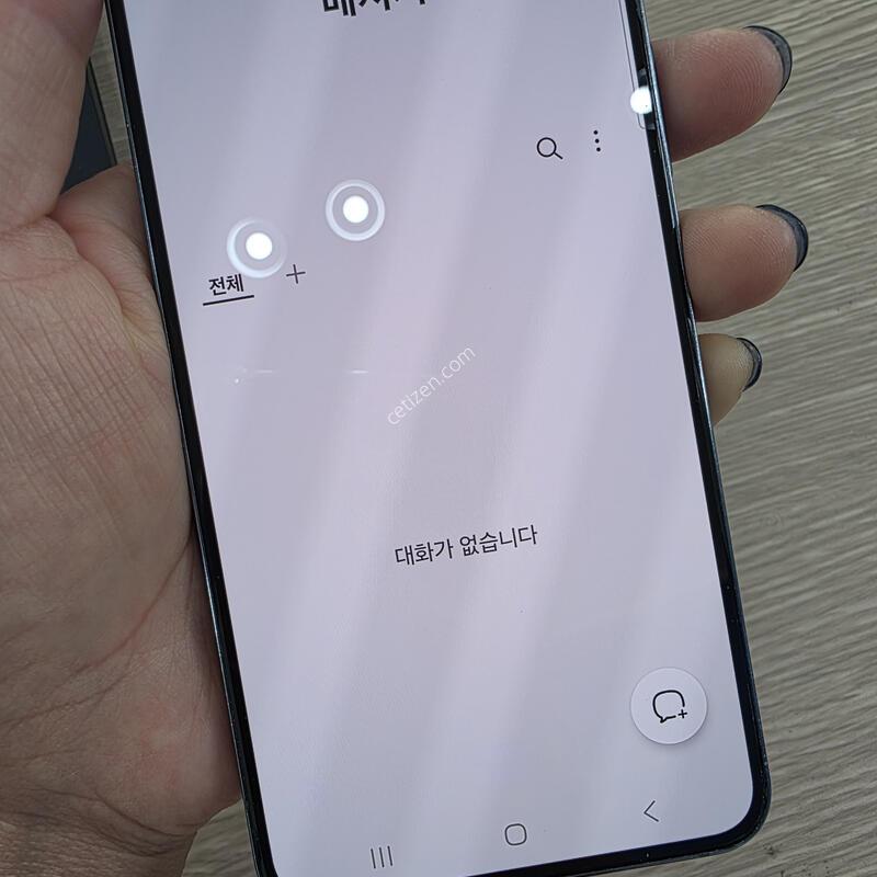 ������S22 256�Ⱑ �˴ϴ�