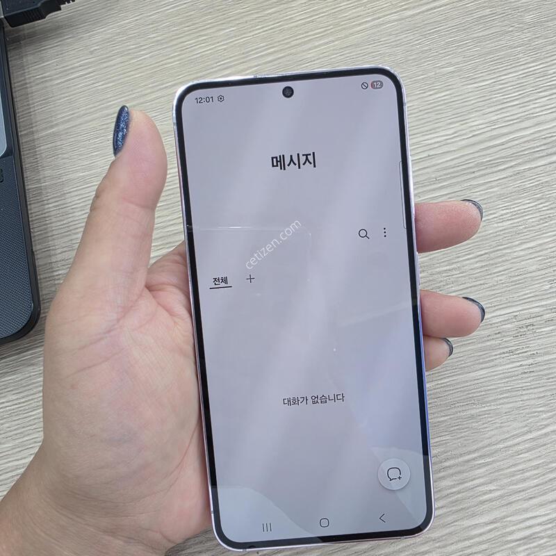 ������S23 256�Ⱑ �˴ϴ�