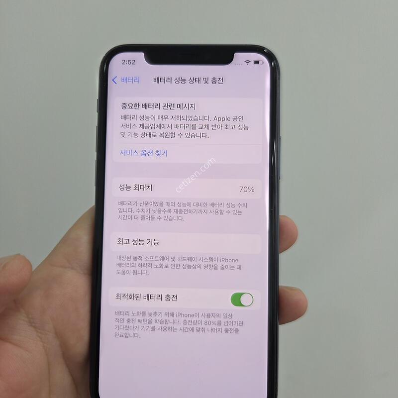 ������11���� 64GB �׸�