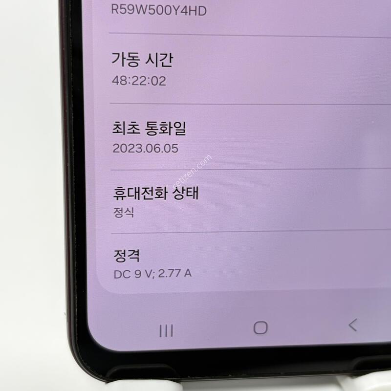 A+��! ������A24 128GB [������GOOD!]
