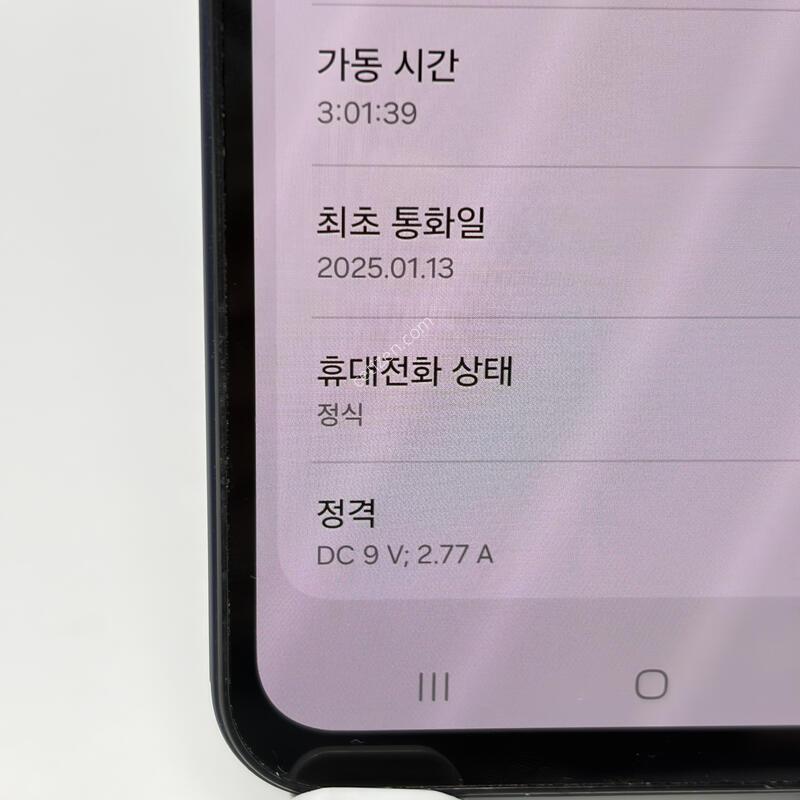 S��! ������A15 128GB [������/����GOOD!]