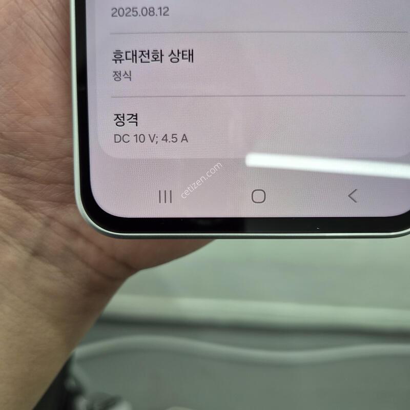 ������ A36 ȭ��Ʈ 128G(����/�������ְ�/�ʸ�/���̽�)