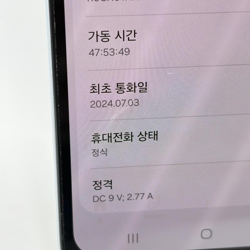 S��! �����ù���3 128GB [������/����GOOD!]