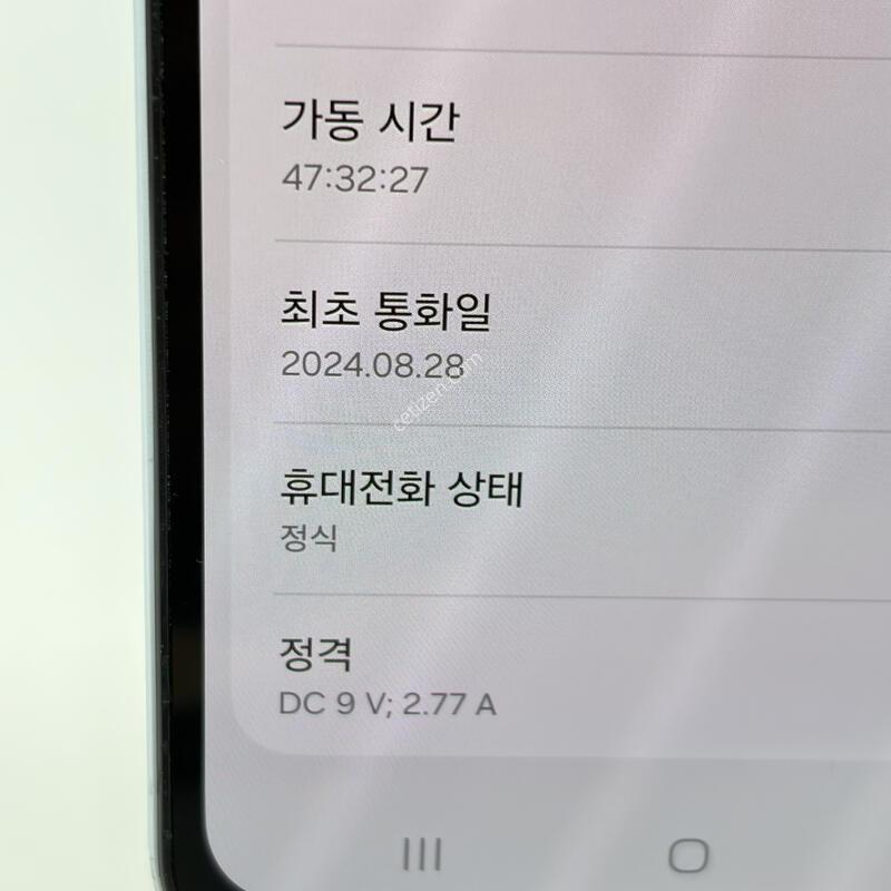S��! �����ù���3 128GB [���ܻ�/����GOOD!]