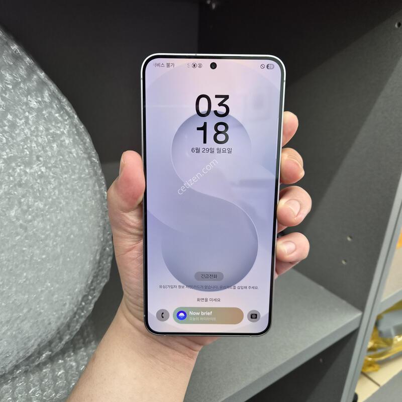 ������ S25 �÷��� �ǹ� 256G