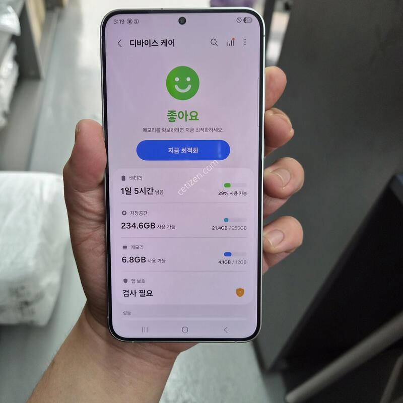 ������ S25 �÷��� �ǹ� 256G