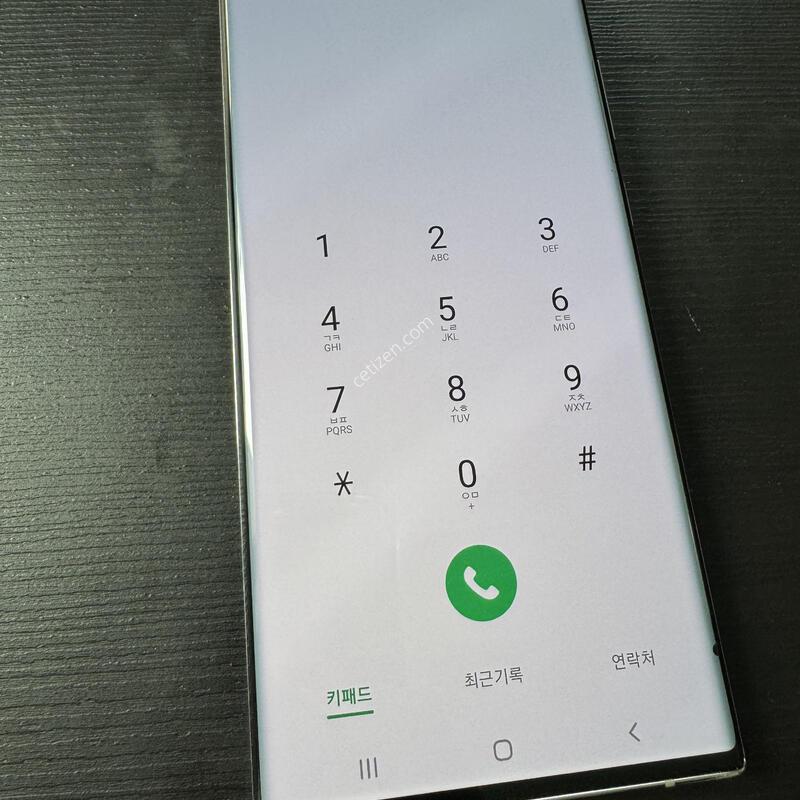 ������ ��Ʈ20 ��Ʈ��