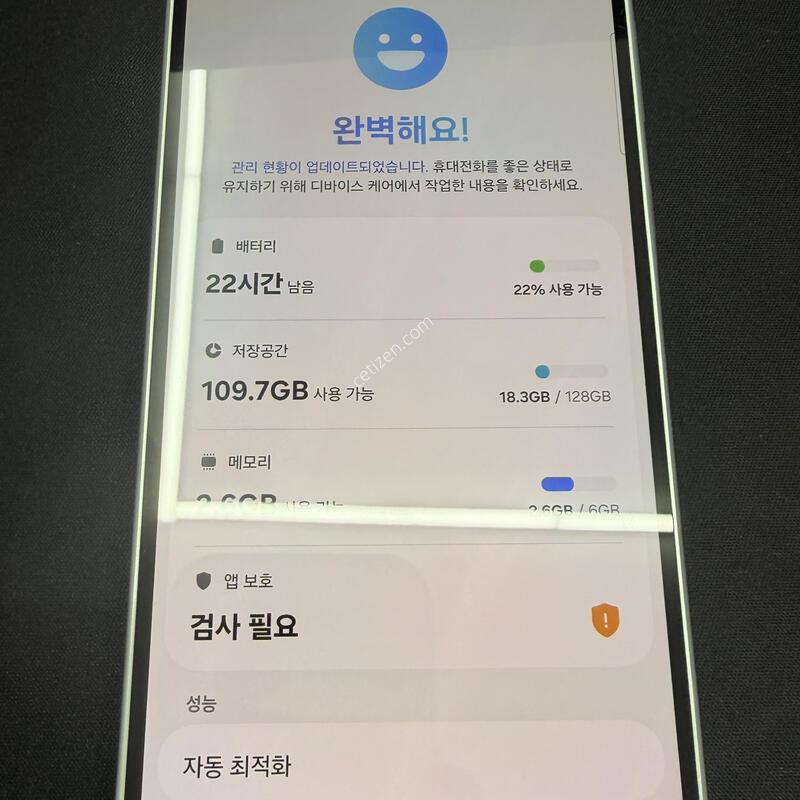 A36 128GB ȭ��Ʈ���� [ SS��� ] ���̽� �� �ʸ�����