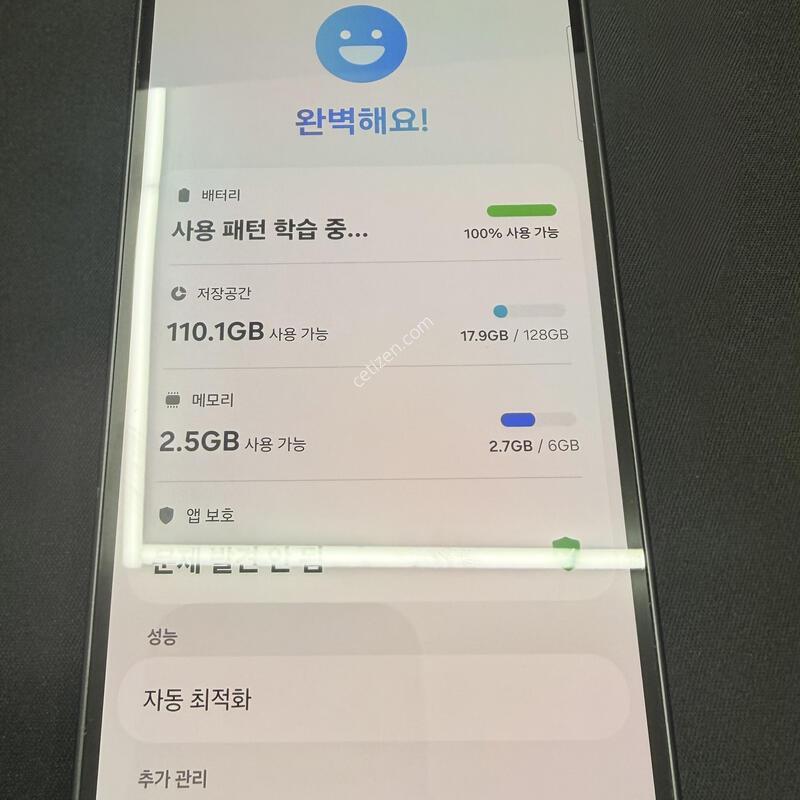 A36 128GB �����÷� [ A��� ] ���̽� �� �ʸ�����