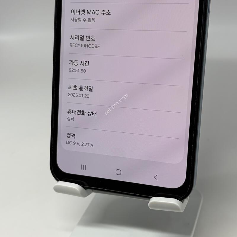 S��! �����ÿ��̵�7 128GB [������/����GOOD!]