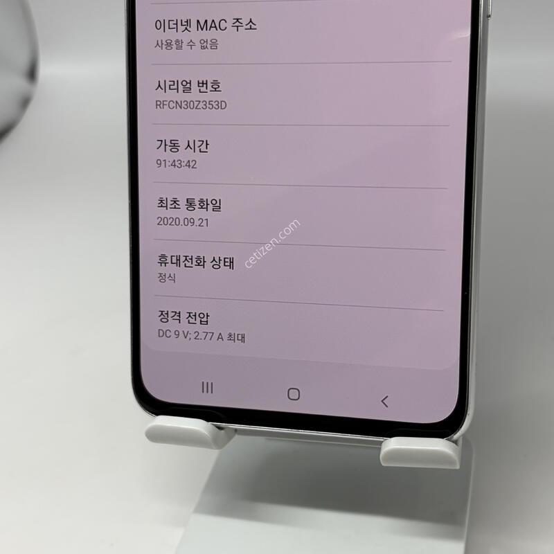 A+��! ������A90 128GB [���ܻ�/����GOOD!]