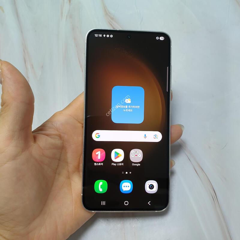 LG ������ S23 ũ�� 256G S�� �Ǹ��մϴ�