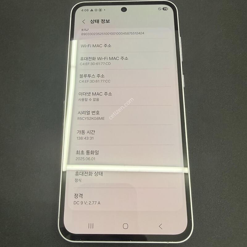 ����5 128GB ��ũ���� [ SS��� ] ���̽� �� �ʸ�����