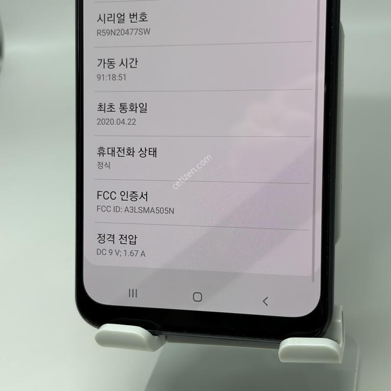 A+��! ������A50 64GB [���ܻ�/����GOOD!]