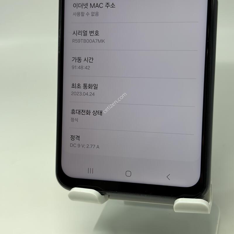 S��! ������A23 128GB [���ܻ�/����GOOD!]