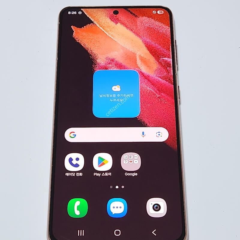 ������S21 256G ���ܻ� ��ũ 15631