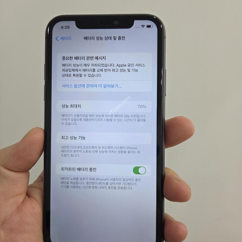 ������11 64GB ����