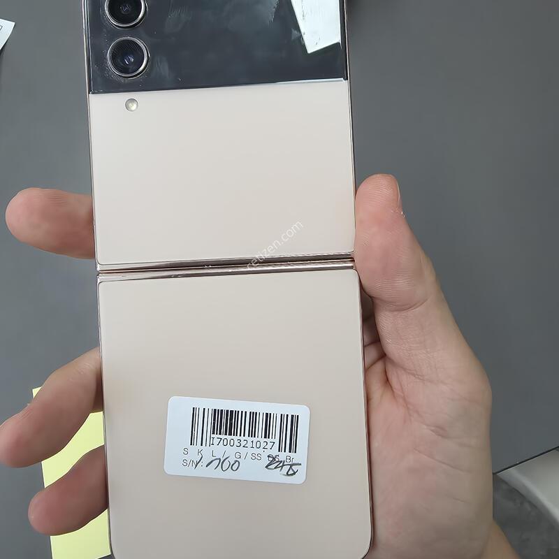 (1700)������z�ø�4 256 �Ǹ��մϴ�