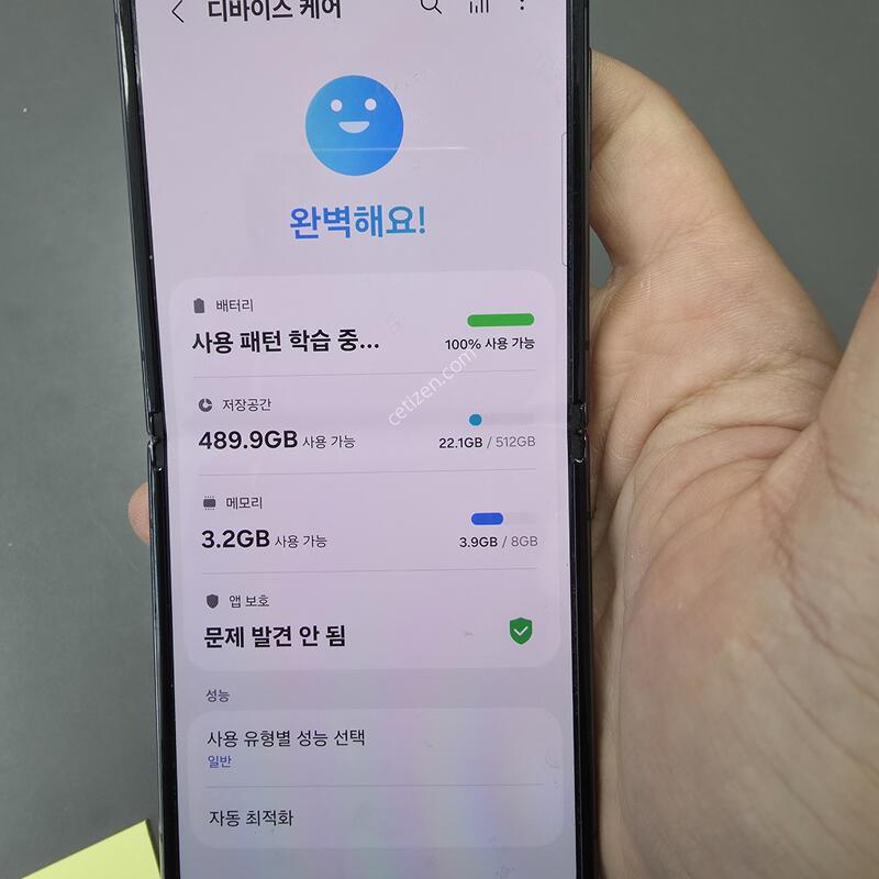 (172)������z�ø�4 512 �Ǹ��մϴ�