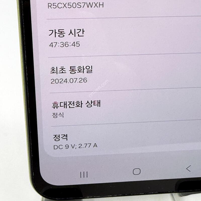 A+��! �����ù���3 128GB [������/����GOOD!]