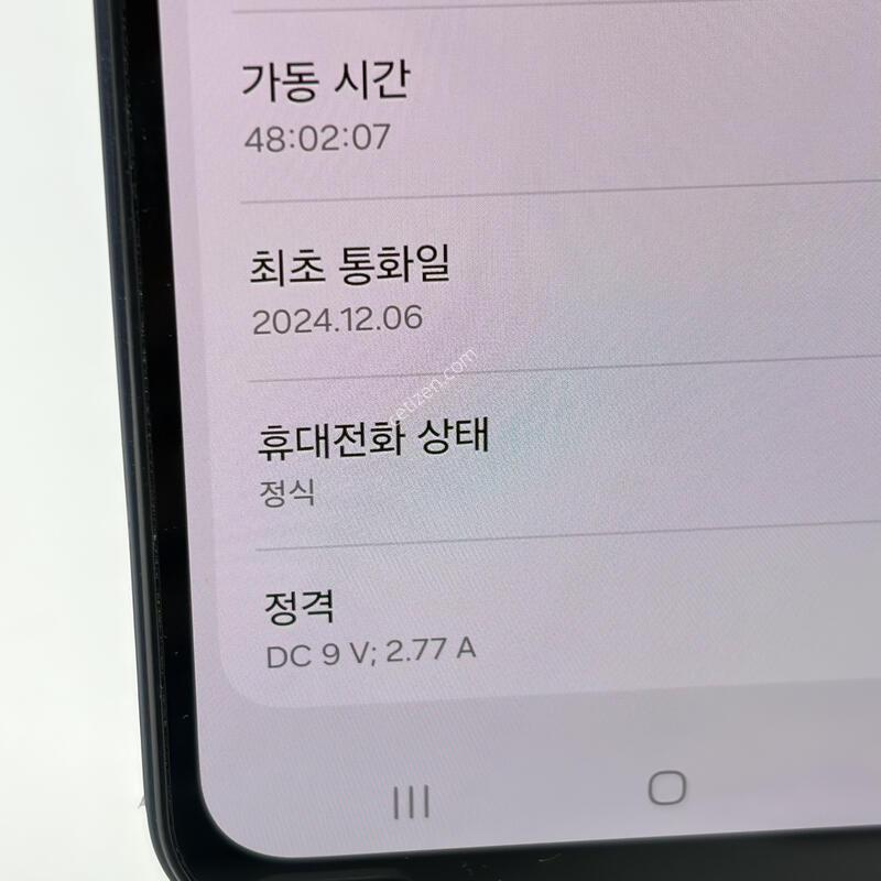 S��! �����ù���3 128GB [���ܻ�/����GOOD!]