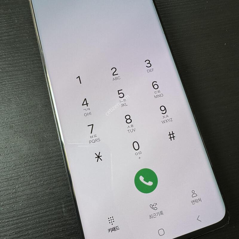 ������ s21 ��Ʈ��