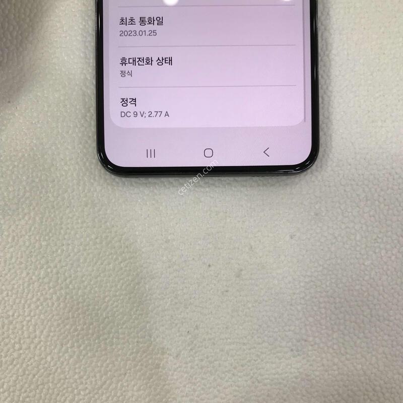 ���� ��������ƯƯSSSS��!!�ܰ��ֻ�!!