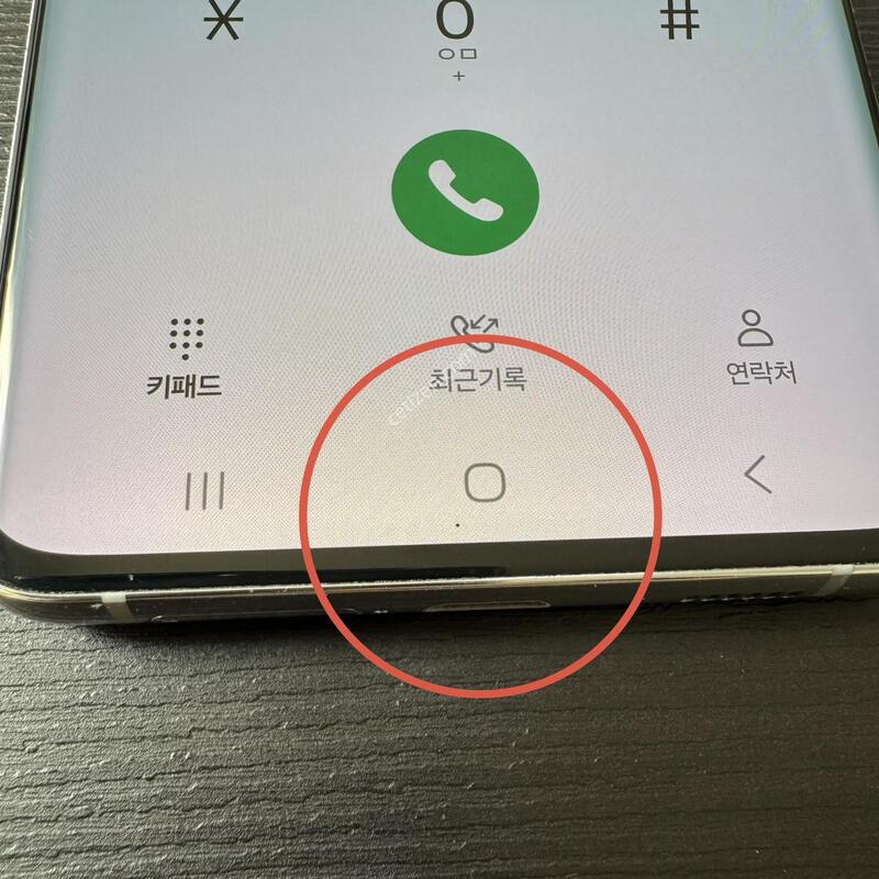 ������ s21 ��Ʈ��