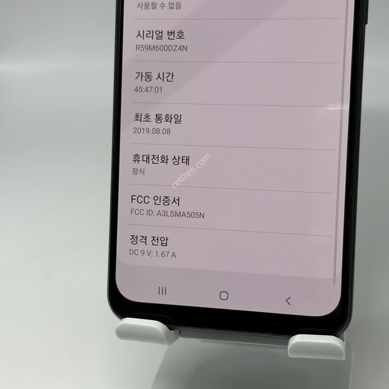 A+��! ������A50 64GB [���ܻ�/����GOOD!]