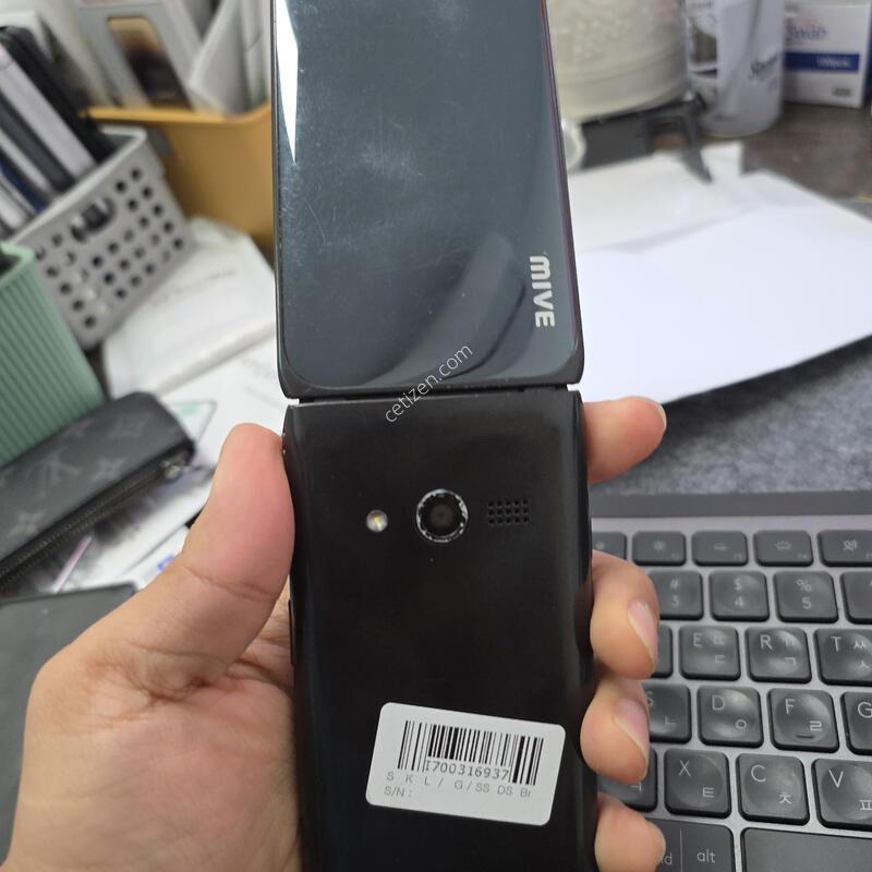 (205)��Ÿ������