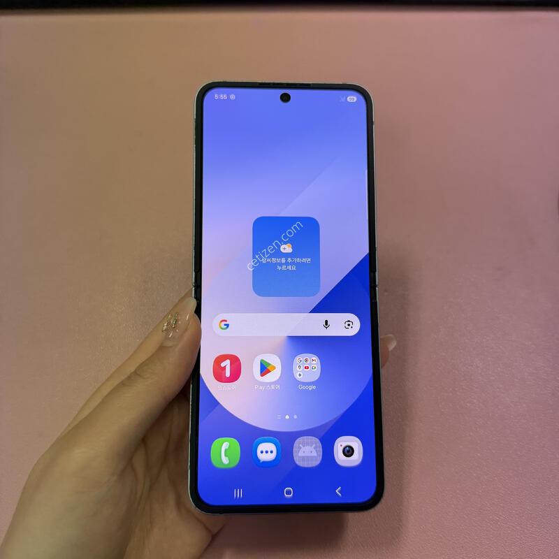 ������Z�ø�6 ���� 256GB