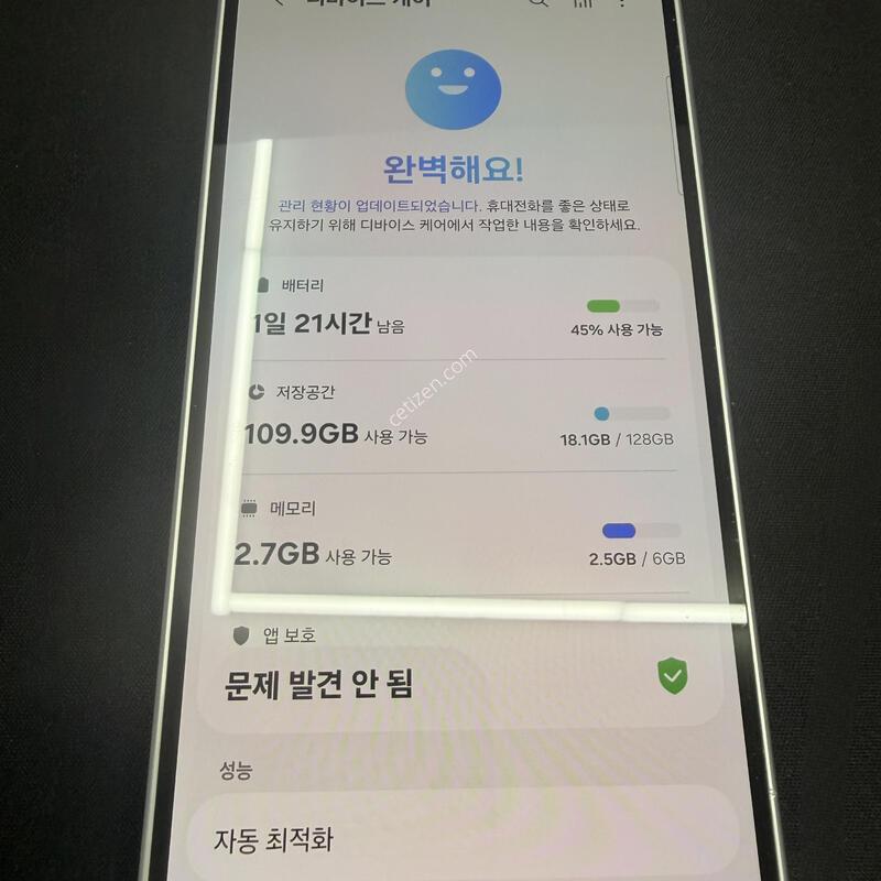 A36 128GB ȭ��Ʈ�÷� [ A���] ���̽� �� �ʸ�����