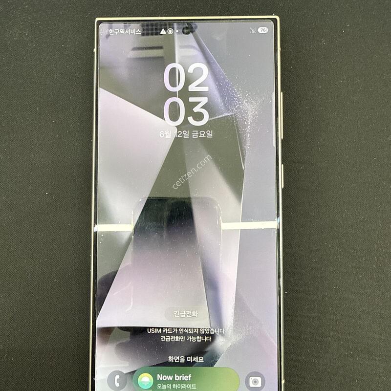 S24 ��Ʈ�� 256 ���̿÷�