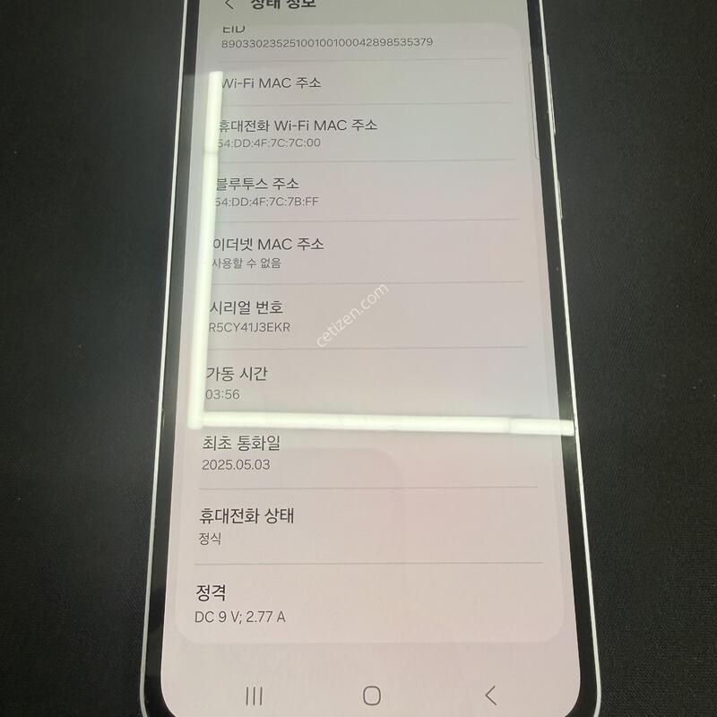 ����5 128GB ��ũ�÷� [ SS��� ] ���̽� �� �ʸ�����