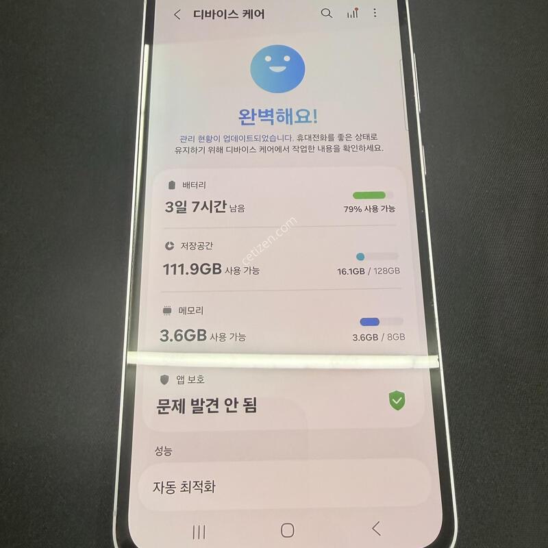 ����5 128GB ��ũ�÷� [ SS��� ] ���̽� �� �ʸ�����