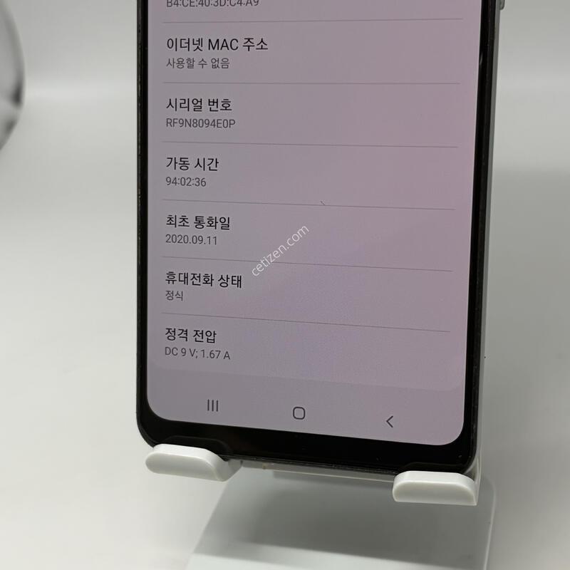 S��! ������A31 64GB [���ܻ�/����GOOD!]