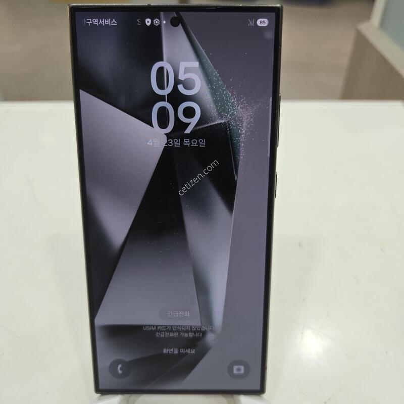 ������ 24��Ʈ��