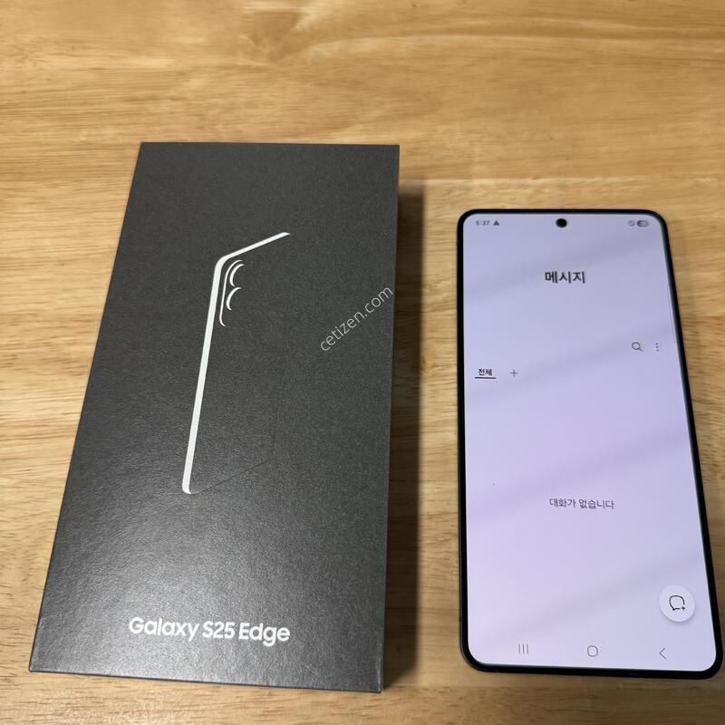 ������ S25���� 256 ��Ʈ����