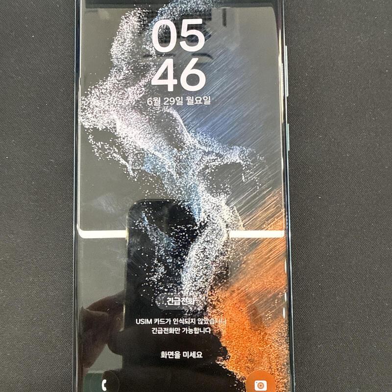 S22��Ʈ�� �׸�