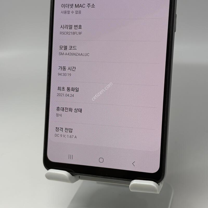 A+��! ������A42 128GB [���ܻ�/����GOOD!]