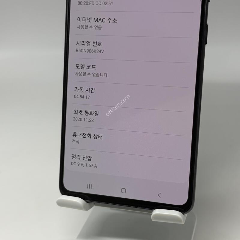 S��! ������A51 128GB [���ܻ�/����GOOD!]