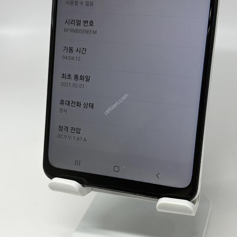 A+��! ������A21S 32GB [���ܻ�/����GOOD!]
