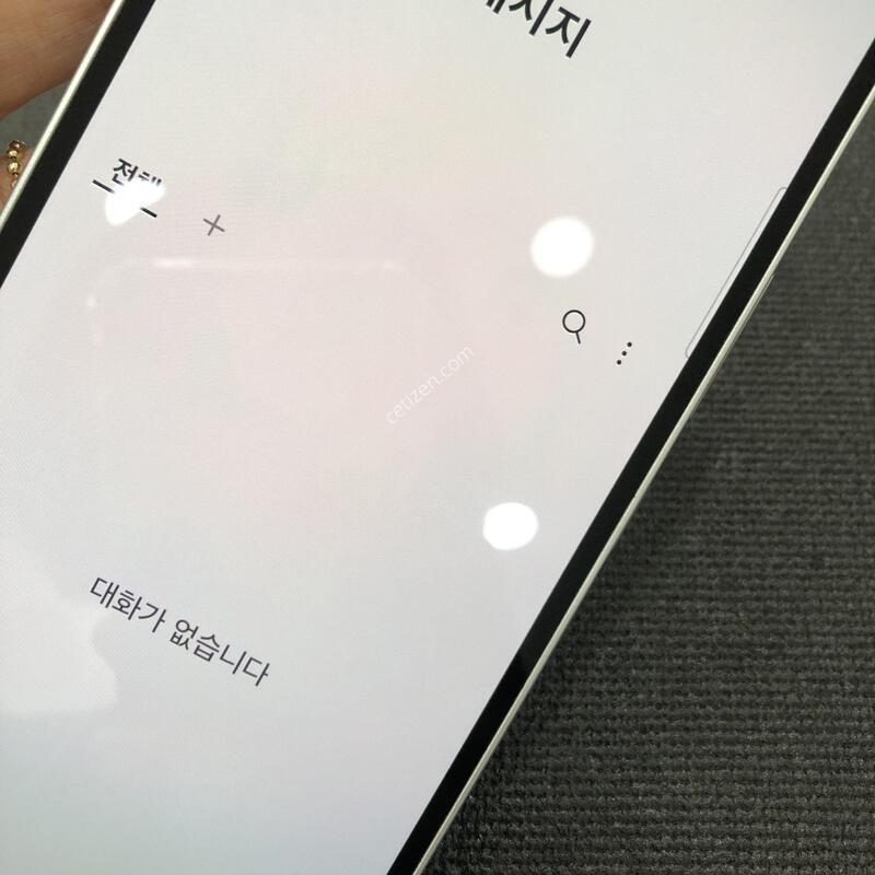 ����������4 ȭ��Ʈ,�ܰ� ƯA��