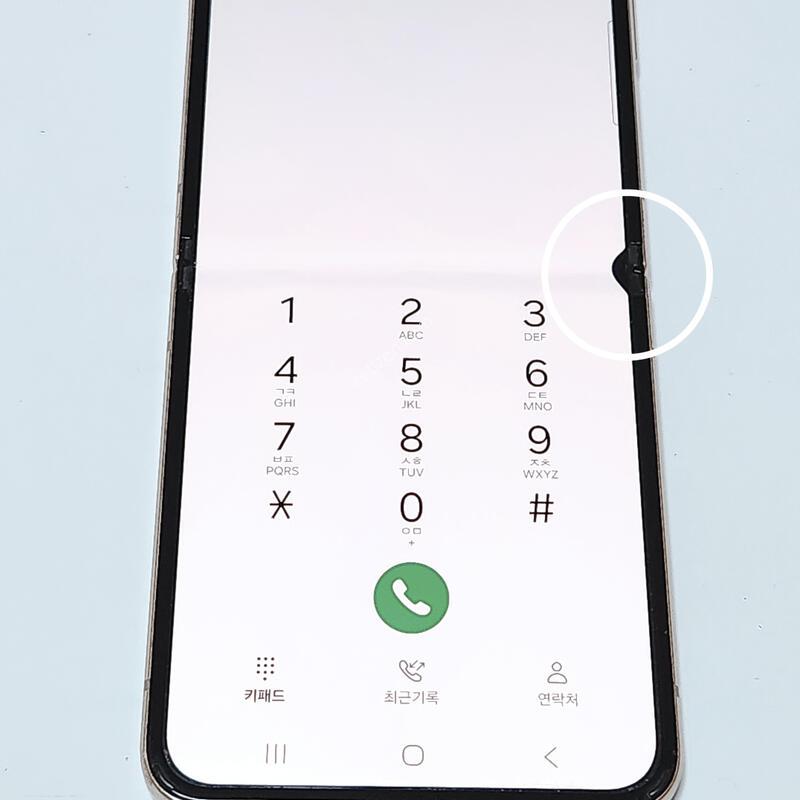 ������Z�ø�4 256G ���ܻ� ��ũ��� 62222