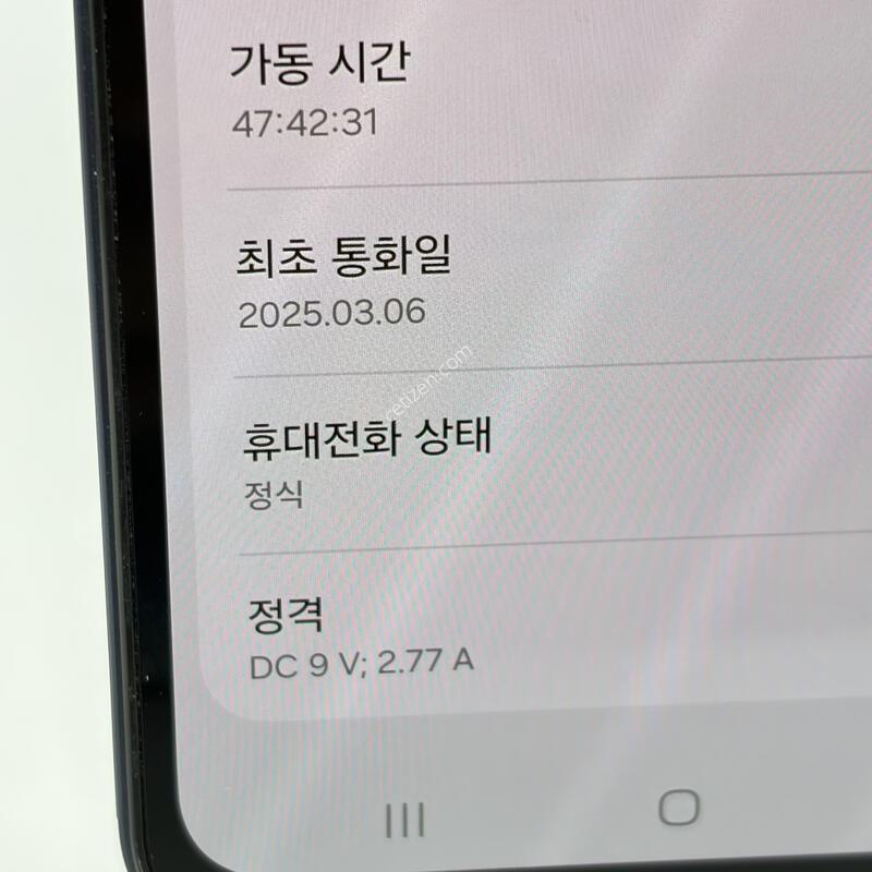 S�ް���~A+��! �����ù���3 128GB [������/����GOOD!]