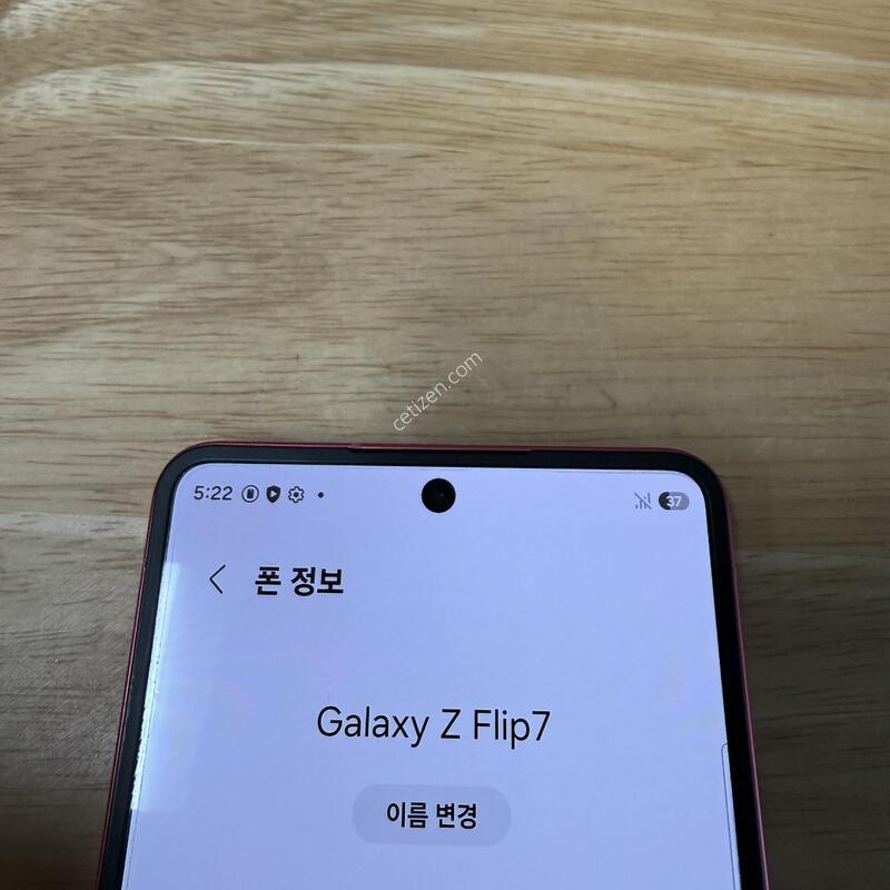 ������ ��틒�ø�7 �ڶ�����512�Ⱑ