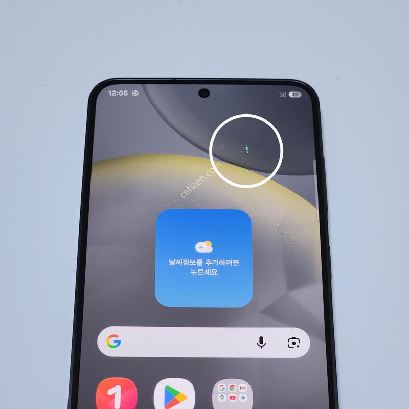 ������S24 256G ���ܻ� ���� 62242
