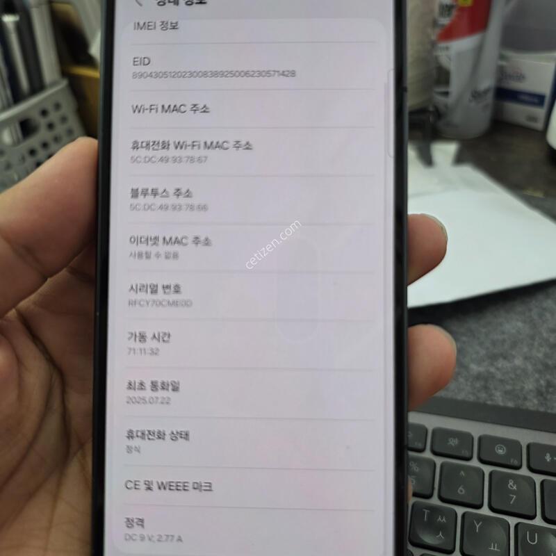 (1200)����7 512