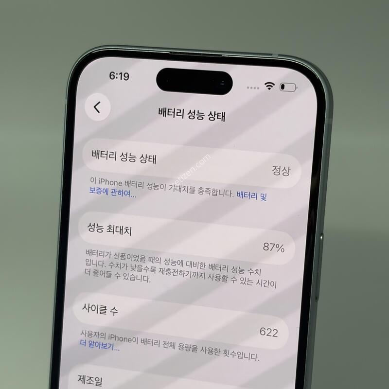 S��! ������15 128GB ���� [���͸�87%]