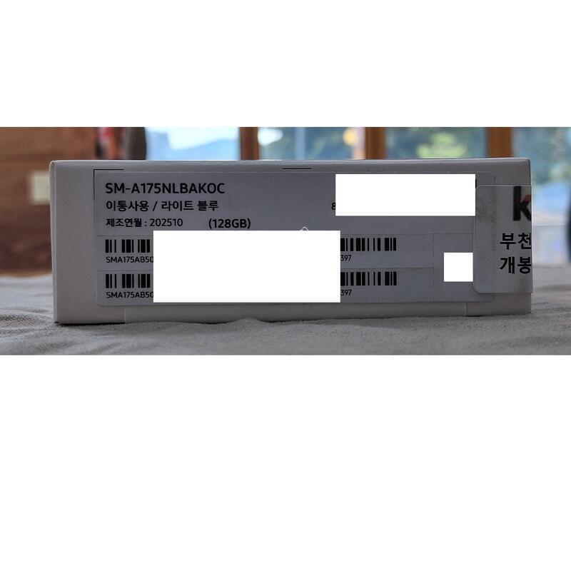 ������(�ܼ�����), ��������, �����Ǯ�ڽ�+���̽�+�ʸ�, �������Ⱓ��